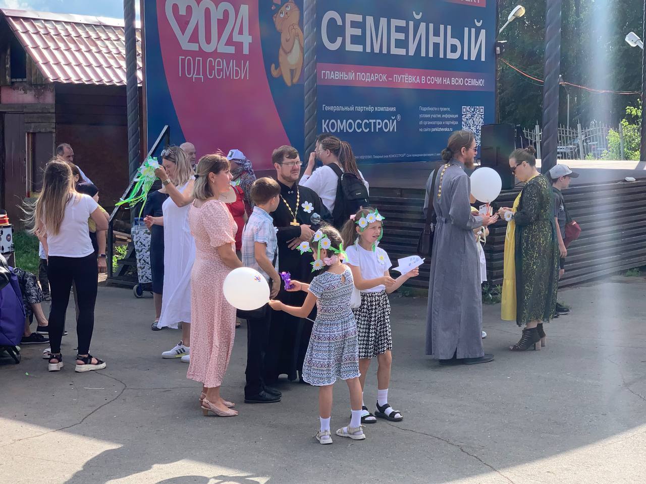 Ижевск - Парад Семьи 2024